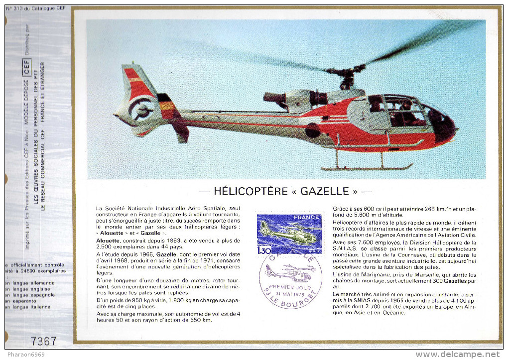 Feuillet Tirage Limité CEF 313 Hélicoptère Gazelle - Autres & Non Classés