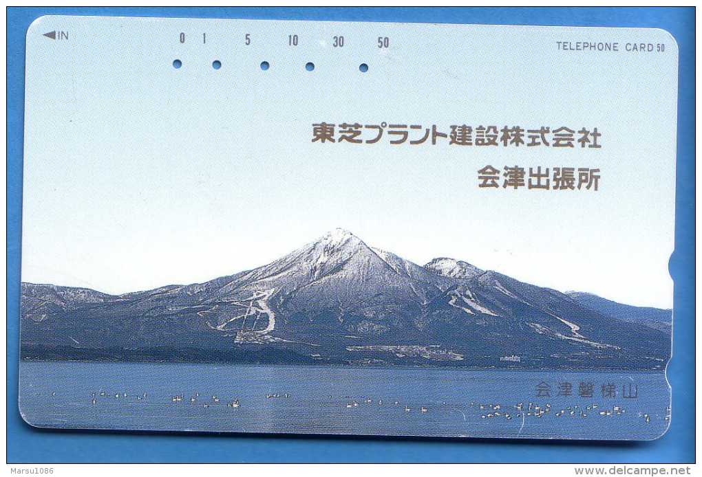 Japan Japon Télécarte Telefonkarte Phonecard - Mountain Berg Vulkan Volcan - Vulkane