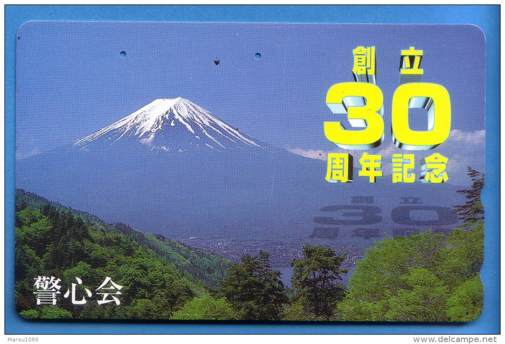 Japan Japon Télécarte Telefonkarte Phonecard - Mountain Berg Vulkan Volcan - Vulkanen