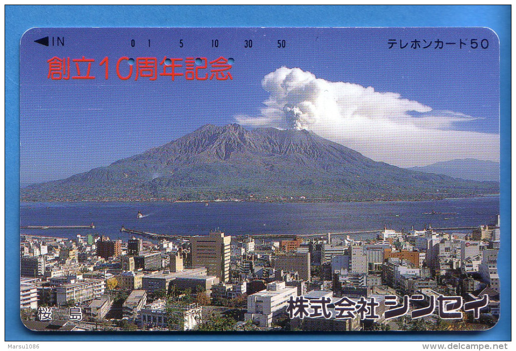 Japan Japon Télécarte Telefonkarte Phonecard - Mountain Berg Vulkan Volcan - Volcans