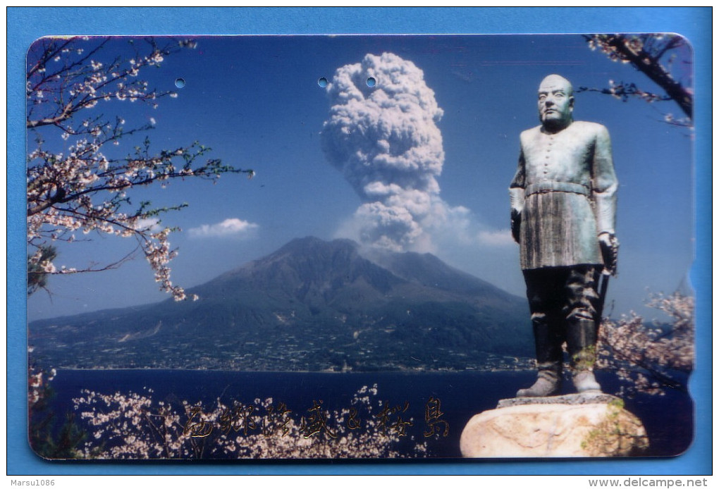 Japan Japon Télécarte Telefonkarte Phonecard - Mountain Berg Vulkan Volcan - Vulcani