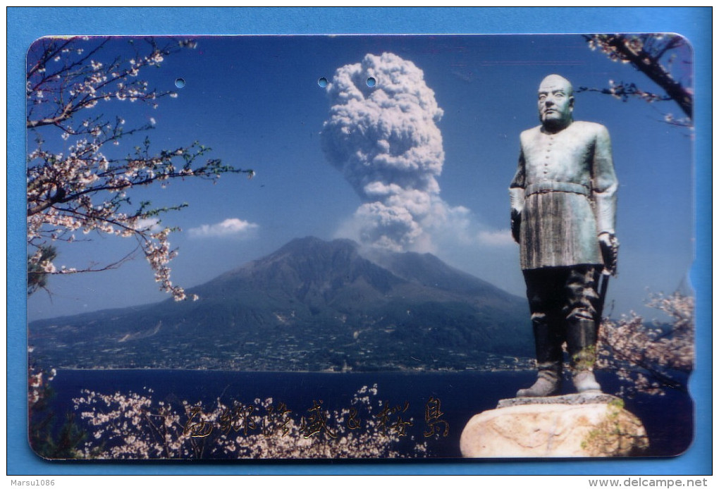 Japan Japon Télécarte Telefonkarte Phonecard - Mountain Berg Vulkan Volcan - Vulkane