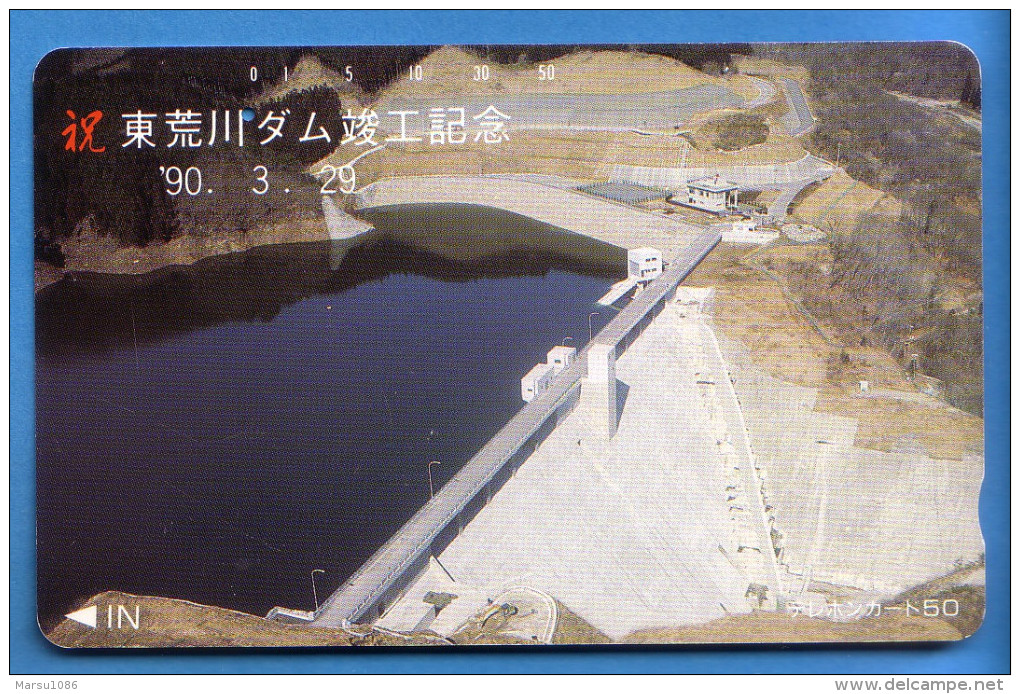 Japan Japon Télécarte Telefonkarte Phonecard -  Damm Staudamm - Montagnes