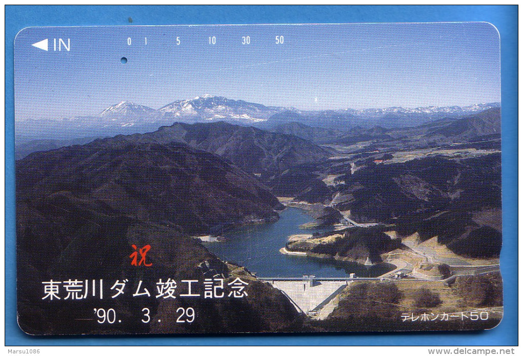 Japan Japon Télécarte Telefonkarte Phonecard -  Damm Staudamm - Bergen