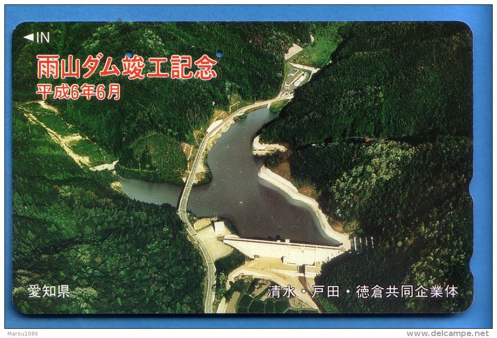 Japan Japon Télécarte Telefonkarte Phonecard -  Damm Staudamm - Mountains