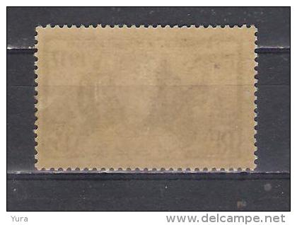 Niger Y/T   Nr 62 MNH (a6p4) - Unused Stamps