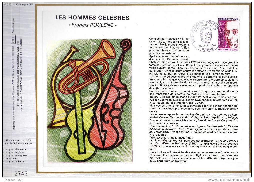 Feuillet Tirage Limité  CEF 282 Les Hommes Célébres Francis Poulenc Compositeur Musique - Other & Unclassified