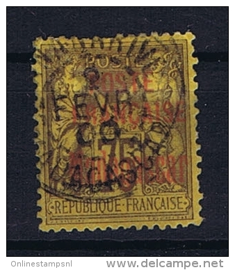 Madagascar: 1895, Yv 20 Used /obl. - Gebruikt