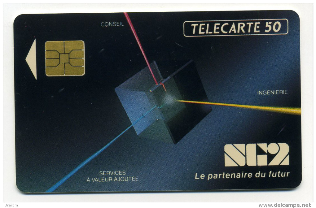 Télécarte 50 Unités SG2 Le Partenaire Du Futur 12/91 12300 Ex (lot 25) - Unclassified