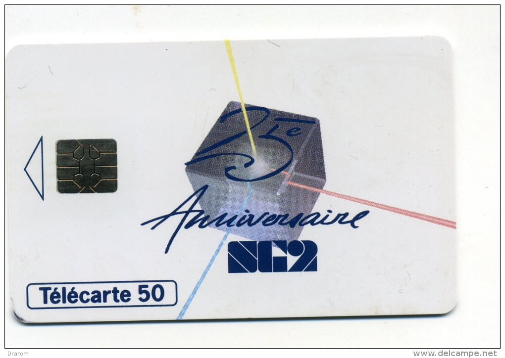 Télécarte 50 Unités SG2 25 Eme Anniversaire 12/94 9000 Ex (lot 27) - Non Classés