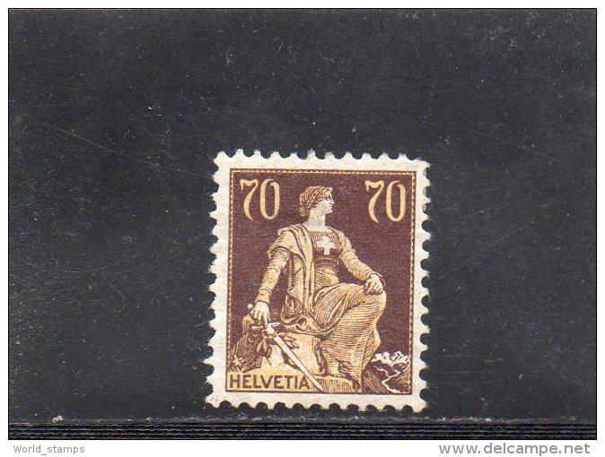 SUISSE 1907-17 * - Unused Stamps