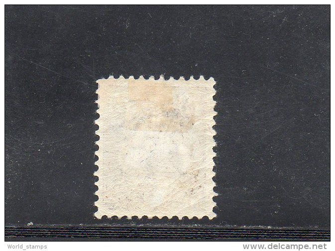 SUISSE 1907-17 * - Unused Stamps