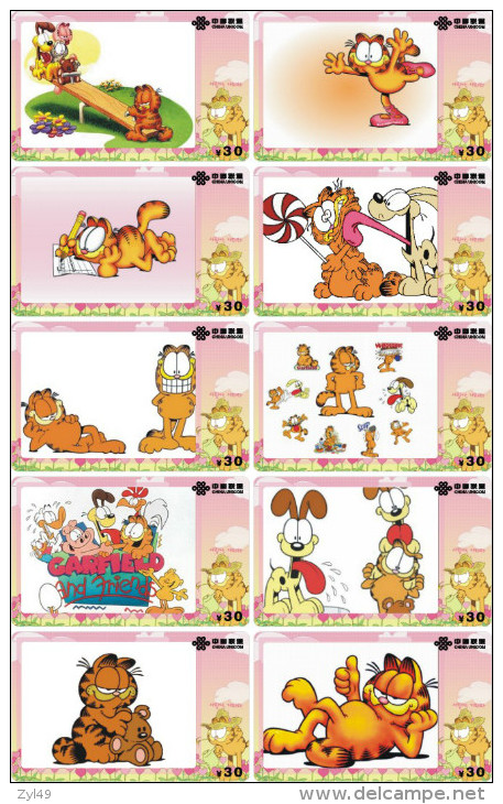 G02089 China phone cards Garfield 64pcs