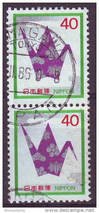 Japan, 1983 - 40y Crane, Coppia - Nr.1556 Usato° - Used Stamps