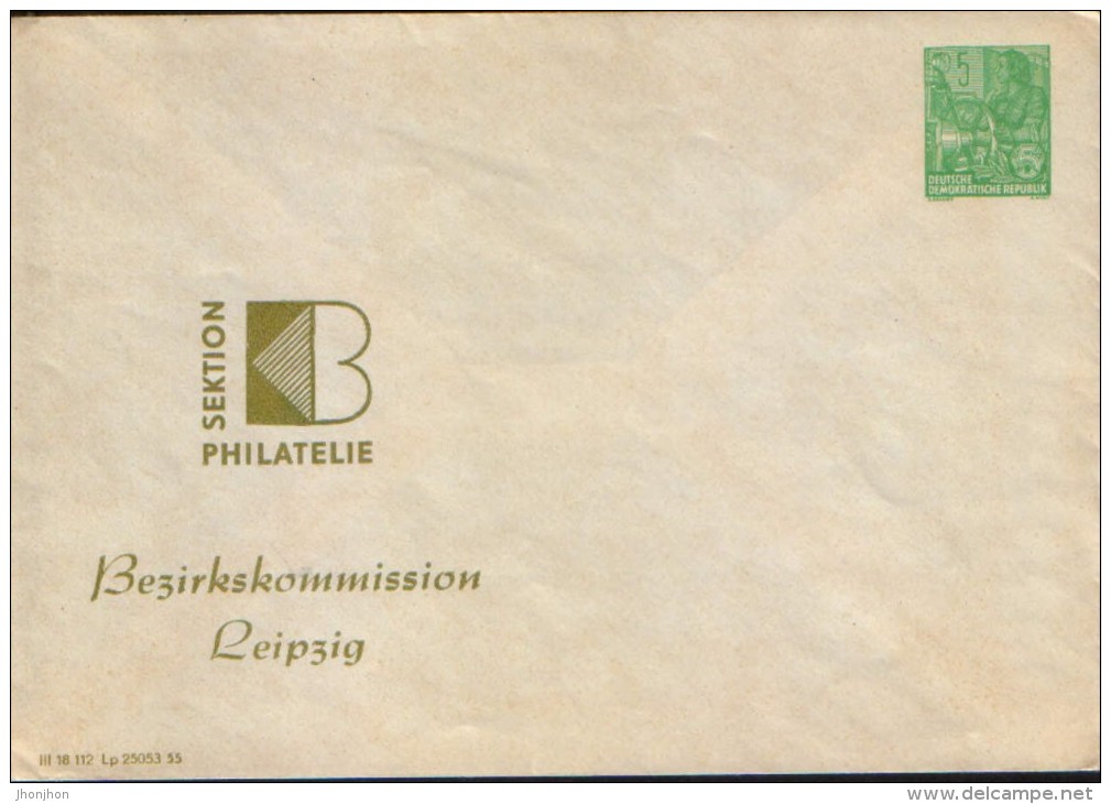 Germany/DDR-Postal Stationery Private Cover , Unused - - Sobres Privados - Nuevos