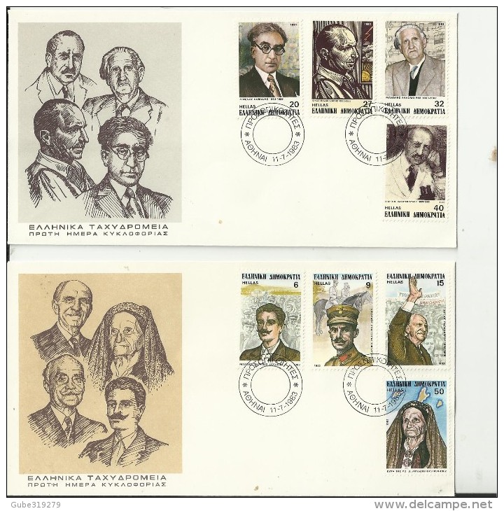 GREECE 1983 - SET OF 2 FDC SHIP FIGUREHEADS EACH WITH 3 STS: 1 OF 15-50-18 D + 1 OF 11-25-40 D POSTM ATHENS MAR 3,1983 R - FDC