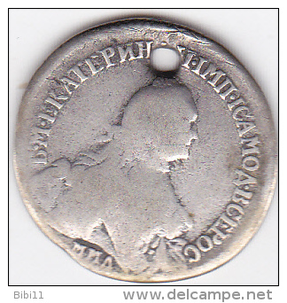 RUSSIE . 1 POLUPOLTINNIK  1765/4 (1/4 ROUBLE) . CATHERINE II  . ARGENT. C# 65 - Russie