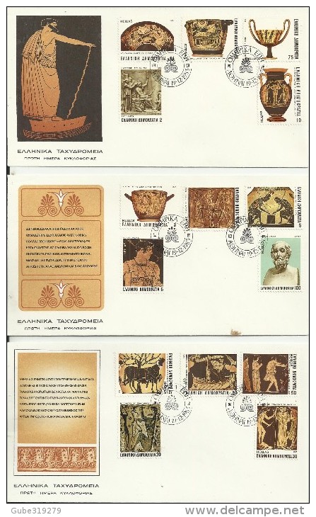 GREECE 1983 - SET OF 3 FDC HOMER'S EPICS  EACH WITH 5 STS: 1 OF 3-4-5-6-100 D + 1 OF 27-12-50-2030 D + 1 OF 14-16-75-2-1 - FDC