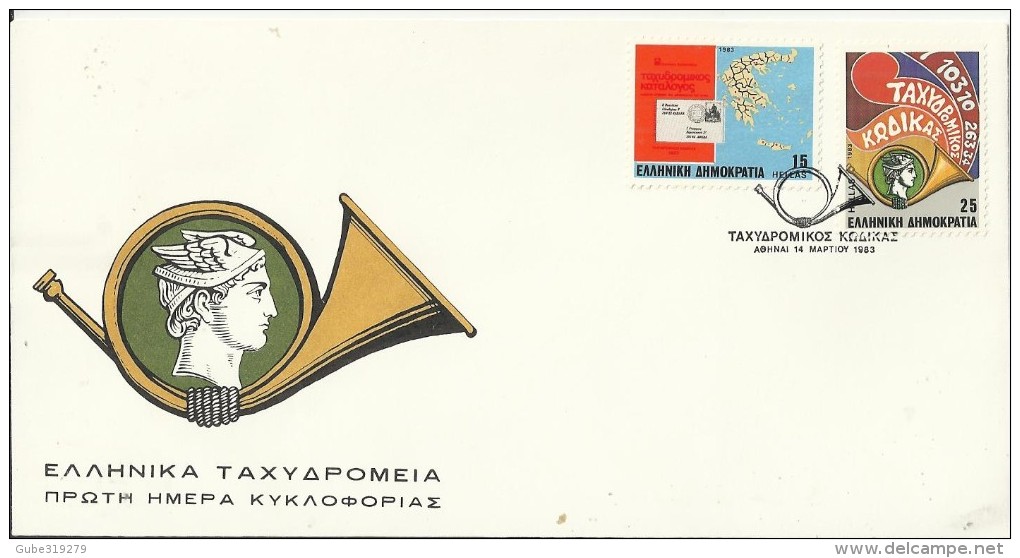 GREECE 1983 - FDC POSTCODE-MAP-POSTHORN & HERMES WITH 2 STS OF 15-25 DR POSTM ATHENS MAY 14,1983 REGRE118 - FDC