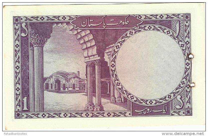 Pakistan Old 1re Banknote 1964 - Pakistan