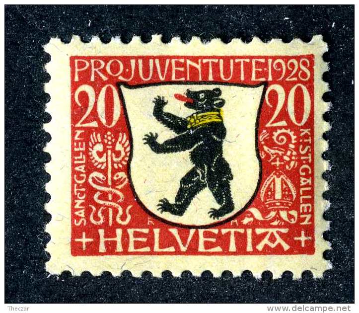 2066 Switzerland  Michel #231  M*  Scott #B47  ~Offers Always Welcome!~ - Unused Stamps