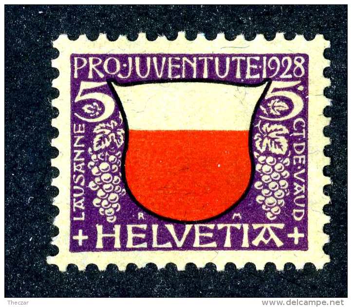 2067 Switzerland  Michel #229  M*  Scott #B45  ~Offers Always Welcome!~ - Unused Stamps