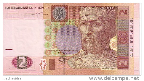 UKRAINE  2 Hryven  Emission De 2004   Pick 117 A     ***** BILLET  NEUF ***** - Ukraine