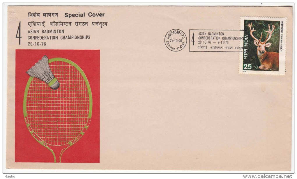 Asian Badminton Confederation Championship, Sport, India Cover 1976 - Badminton