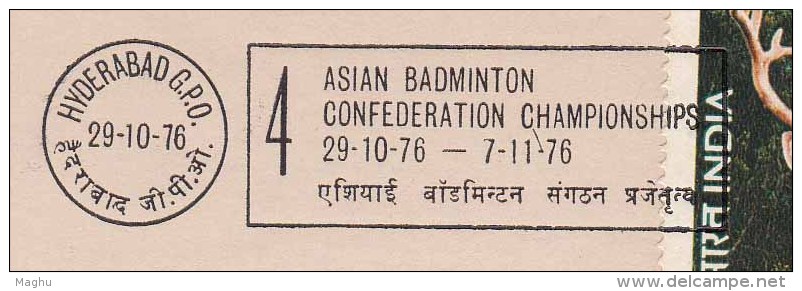 Asian Badminton Confederation Championship, Sport, India Cover 1976 - Badminton