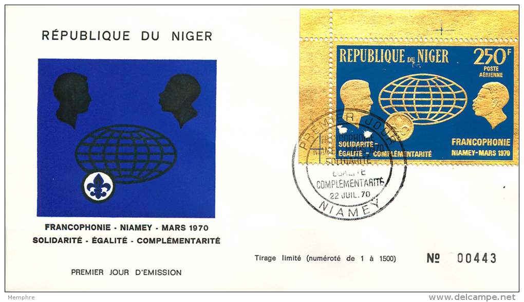 NIGER  1970   Francophonie   FDC  Poste Aérienne - Niger (1960-...)