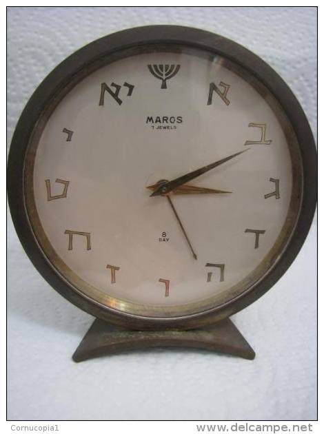 VINTAGE MENORAH & HEBREW LETTERS 8-DAYS CLOCK, MAROS SWISS - Sveglie