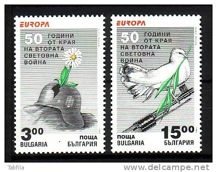 BULGARIA \ BULGARIE - 1995 - Europe - 2v** - Neufs