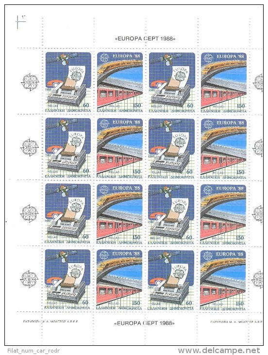 EUROPA CEPT GRECIA HOJA BLOQUE 1988 - Blocs-feuillets