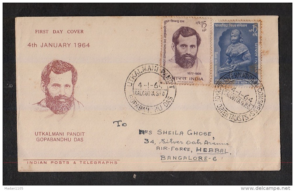 INDIA, 1964,  FDC,  Pandit  Gopabandhu Das, Poet, Educationalist, Patriot., Posted FDC,  Calcutta Cancellation - Unused Stamps