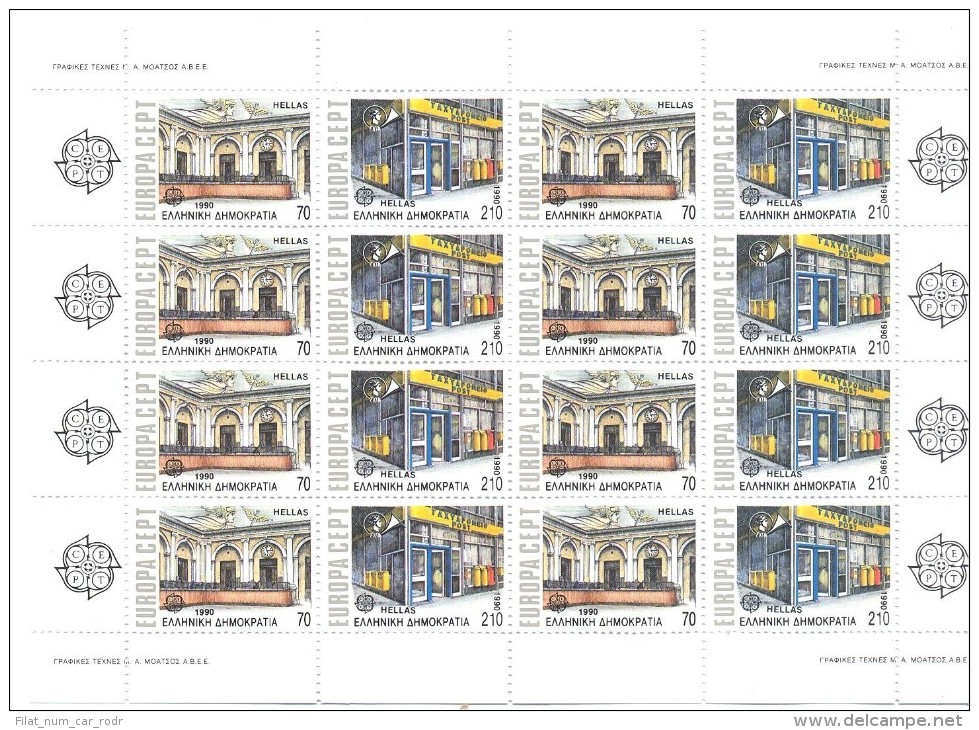 EUROPA CEPT GRECIA HOJA BLOQUE 1990 - Blocks & Sheetlets