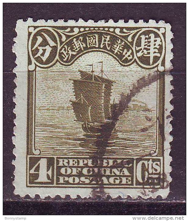 China, 1923 - 4c Junk - Nr.253 Usato° - 1912-1949 République