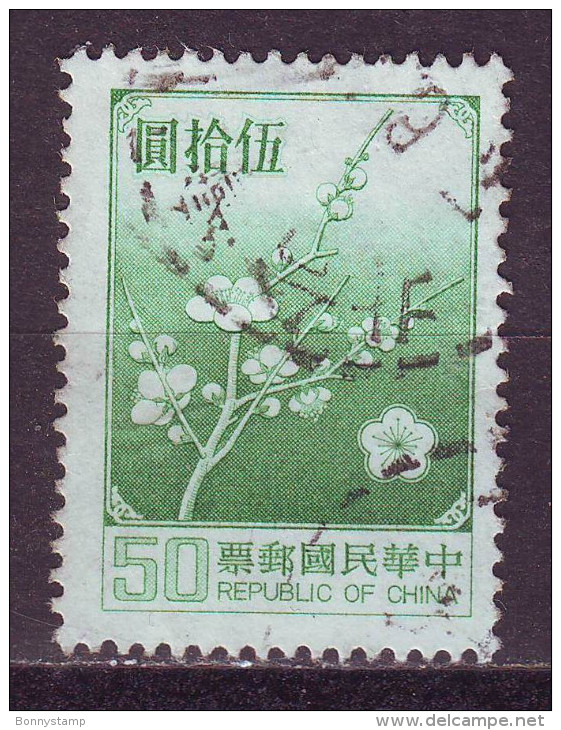 Republic Of China, 1979/92 - $50 Flowers - Nr.2155 Usato° - Oblitérés