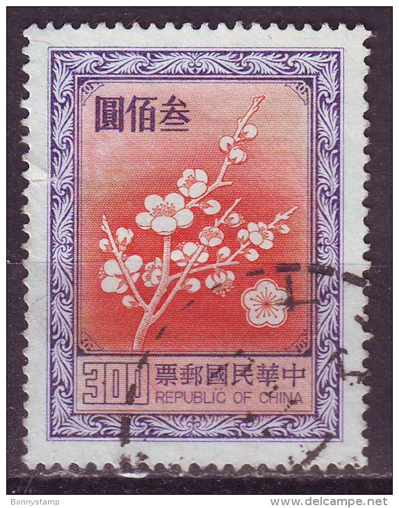 Republic Of China, 1979/92 - $300 Flowers - Nr.2156A Usato° - Gebruikt