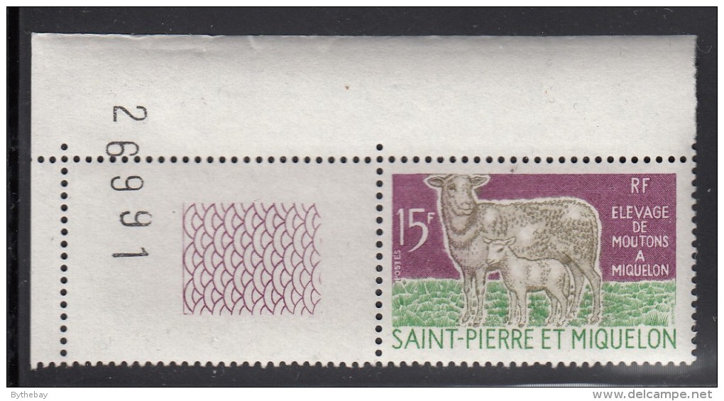 St Pierre Et Miquelon 1970 MNH Sc 404 15fr Ewe And Lamb, Margin Copy - Ongebruikt
