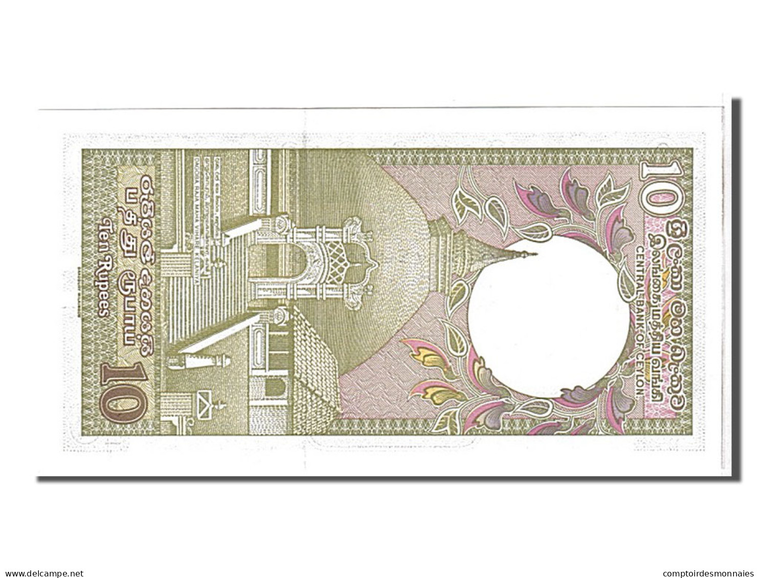 Billet, Sri Lanka, 10 Rupees, 1982, KM:92a, NEUF - Sri Lanka