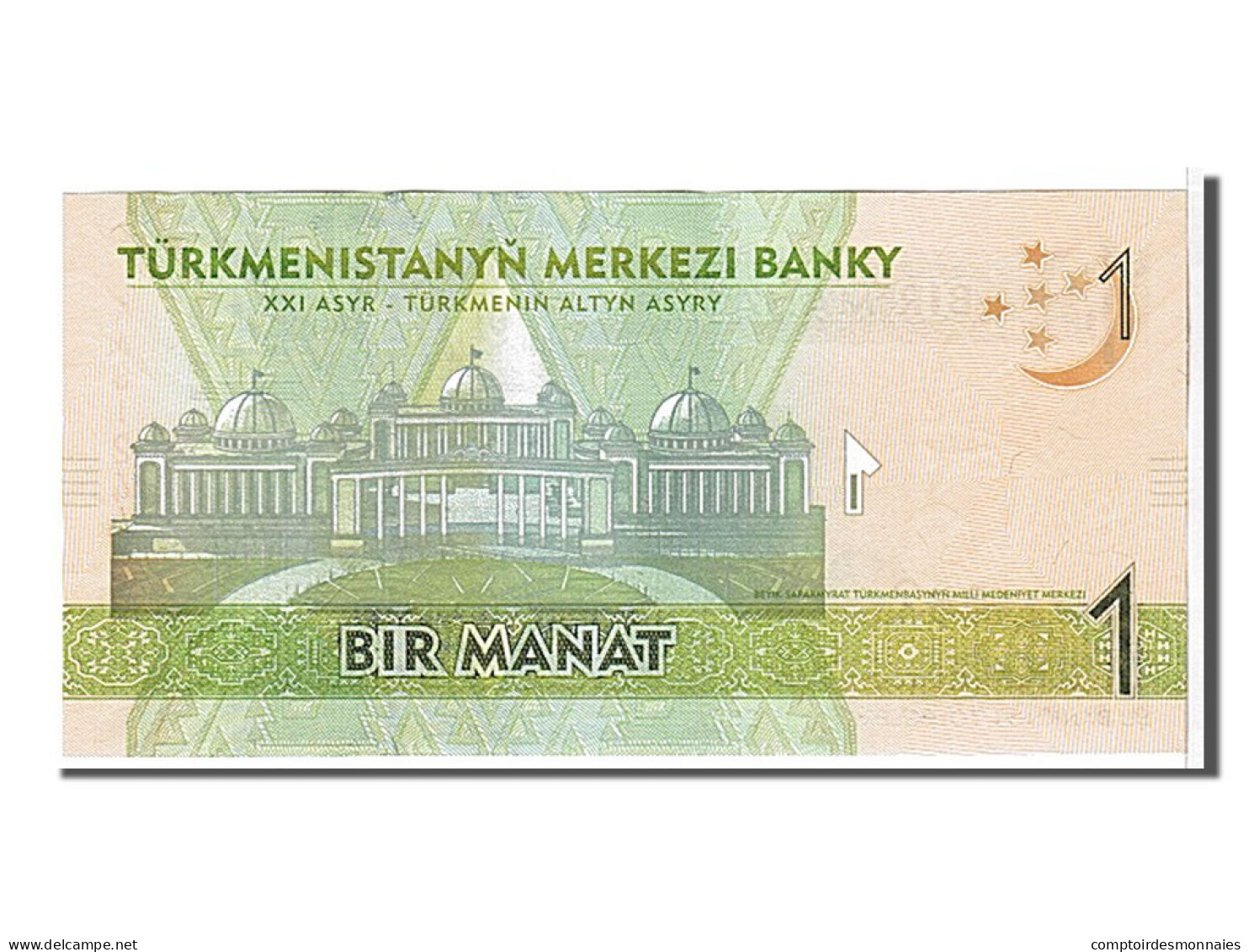 Billet, Turkmenistan, 1 Manat, 2009, NEUF - Turkmenistan