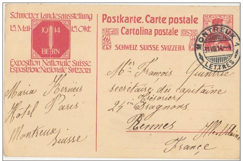 CPA SUISSE BERN Chweizer Landesausstellung 15 Mai 15 Okt 1914 - Berna