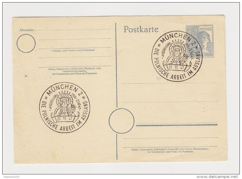 FRANCE. TIMBRE. ENTIER POSTAL. EP. CARTE ......ALLEMAGNE MUNCHEN - Postales - Usados