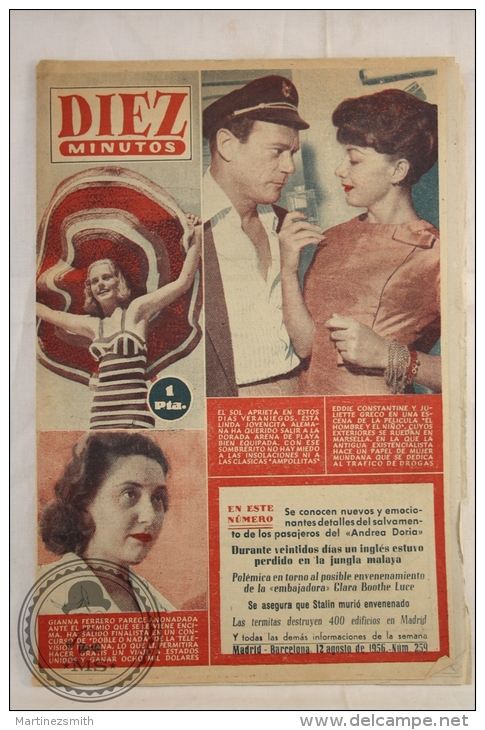 Old 1950s Spanish Magazine -  Article About Sofia Loren - Magazines