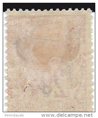 GABON - YVERT N° 3 * - COTE = 140 EUR. - Unused Stamps