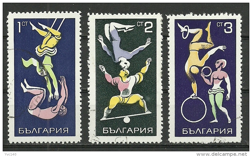 Bulgaria ; 1969 Circus - Circus