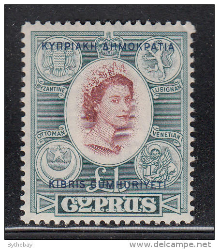 Cyprus MNH Scott #197 1pd Queen Elizabeth II With Overprint In Greek, Turkish - Neufs