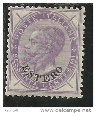 LEVANTE EMISSIONI GENERALI 1874 SOPRASTAMPATO D´ITALIA ITALY OVERPRINTED CENT. 60 MH BEN CENTRATO - Emissions Générales