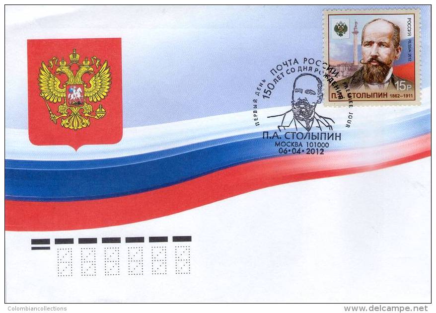 Lote 1800, 2012, Rusia, Russia, FDC, The 150th Anniversary Of The Birth Of Pjotr A. Stolypin, Flag - Volledige Jaargang