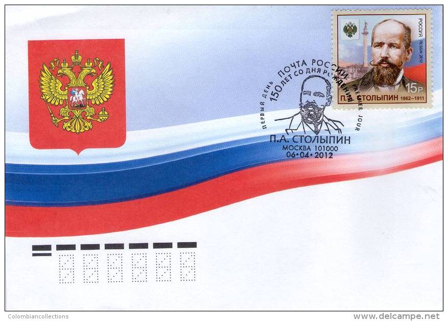 Lote 1800, 2012, Rusia, Russia, FDC, The 150th Anniversary Of The Birth Of Pjotr A. Stolypin, Flag - Annate Complete